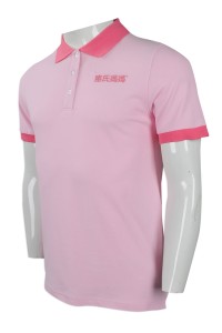 P919 Online order men's short-sleeved Polo shirt Sample-made short-sleeved Polo shirt Baby food Milk powder Brand promotion uniform Polo shirt manufacturer